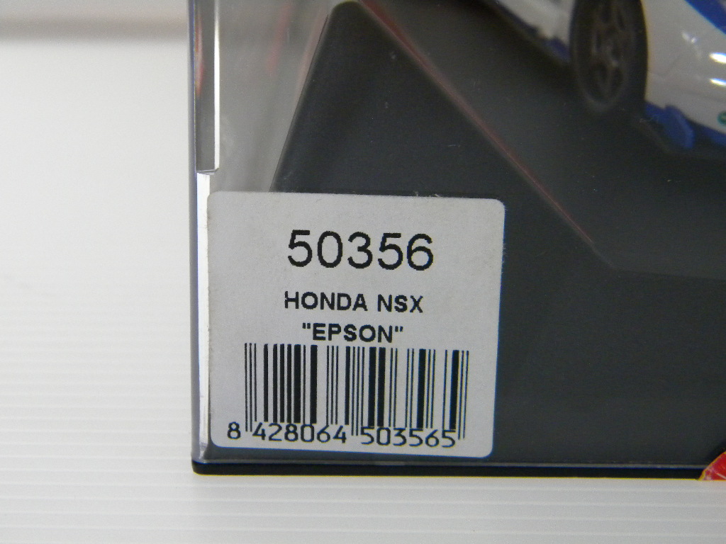 Honda NSX (50356